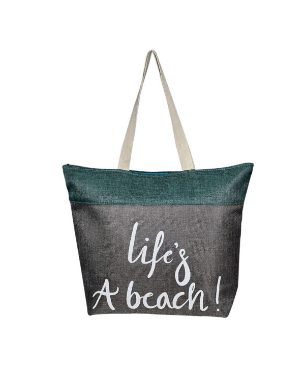Τσάντα θαλάσσης Life's A Beach - STAMION
